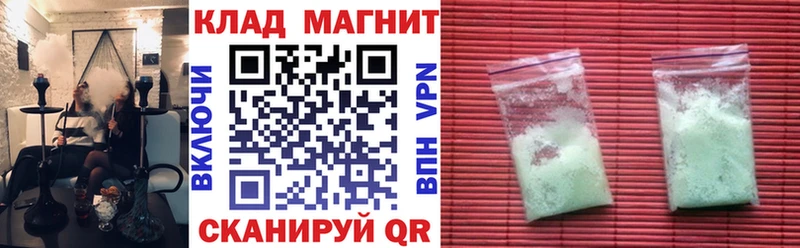 Купить закладку Амфетамин  Alpha PVP  Каннабис  Меф мяу мяу  COCAIN  Лахденпохья