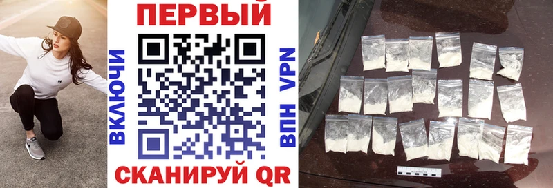 Купить  Лахденпохья  АМФ 98% 
