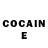 COCAIN Колумбийский Jul Najj