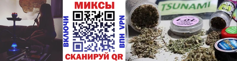 Бутират Butirat  Купить закладки  Лахденпохья 