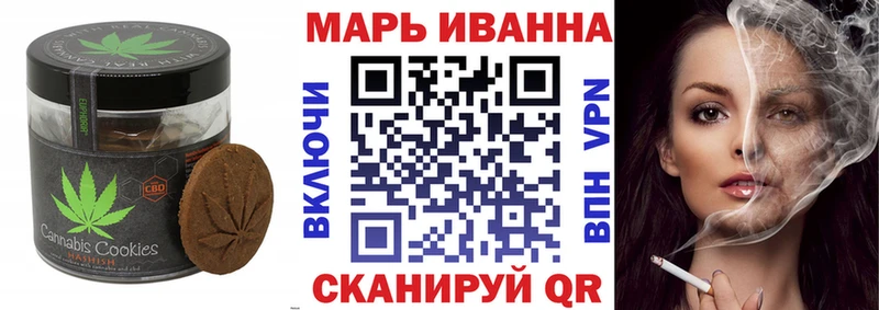 Cannafood конопля Лахденпохья