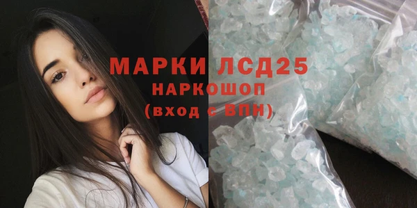jwh Карпинск