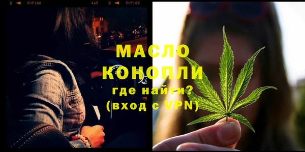 jwh Карпинск