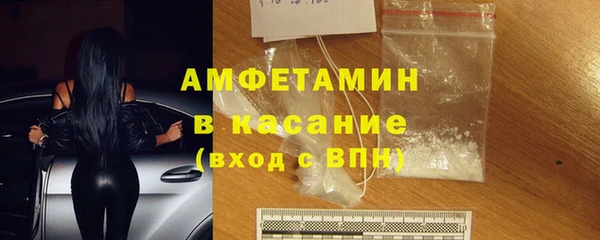 jwh Карпинск