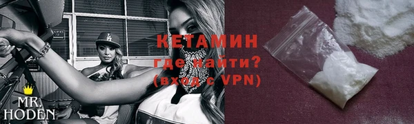 твердый Касимов