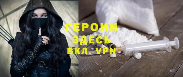 твердый Касимов