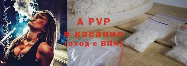 jwh Карпинск