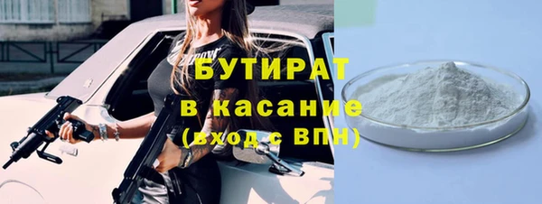 твердый Касимов