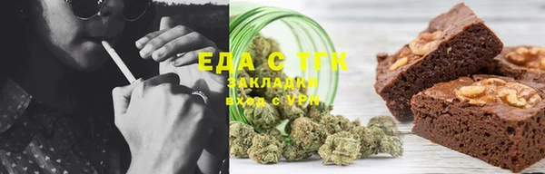 jwh Карпинск