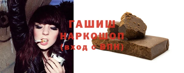 jwh Карпинск