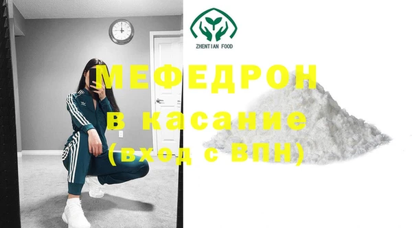 гидропоника Карталы