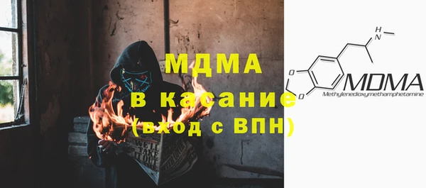 твердый Касимов