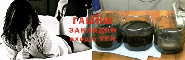 твердый Касимов
