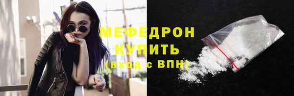 jwh Карпинск