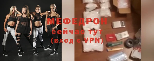 гидропоника Карталы