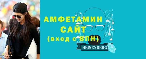твердый Касимов