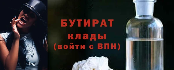 jwh Карпинск