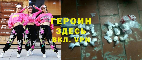 jwh Карпинск