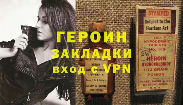 твердый Касимов