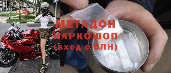гидропоника Карталы
