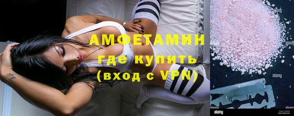 твердый Касимов