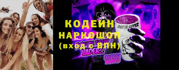 гидропоника Карталы