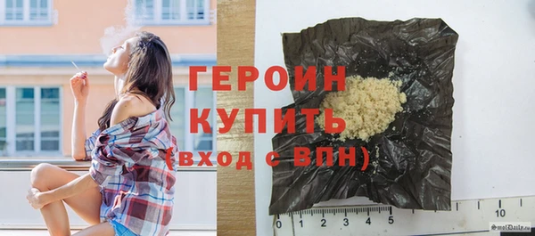 гидропоника Карталы