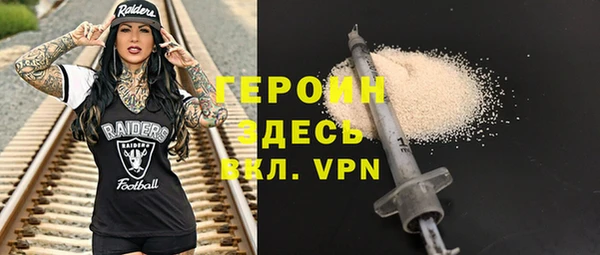 твердый Касимов