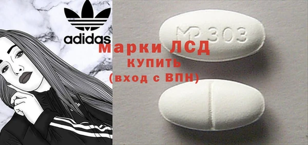 jwh Карпинск