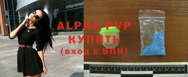 твердый Касимов