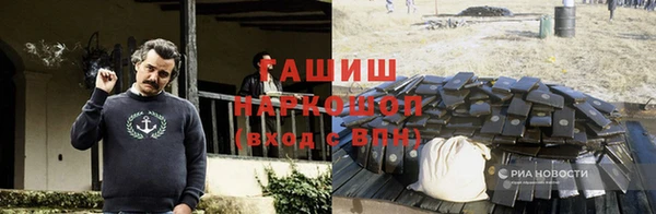 jwh Карпинск
