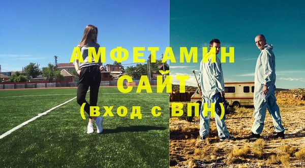 твердый Касимов
