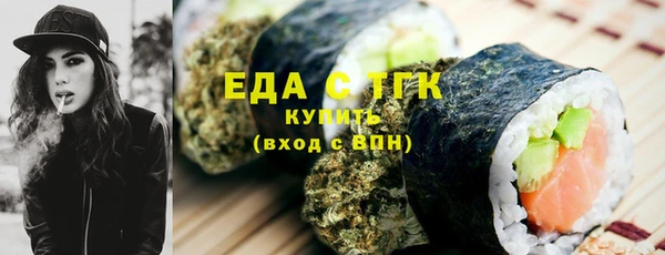jwh Карпинск