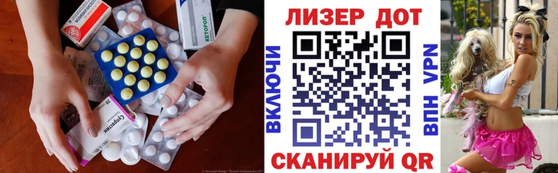 ЛСД экстази ecstasy  Купить закладки  Лахденпохья 