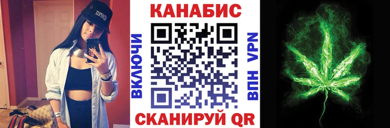 Канабис THC 21%  Купить закладки  Лахденпохья 